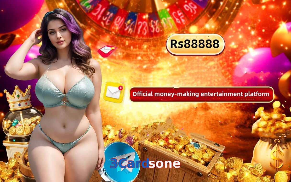 3Cardsone interface sample